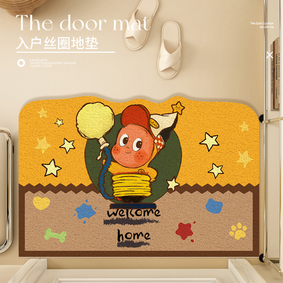 可爱高级卡通星星人地垫入户门丝圈铺垫地垫厚实丝圈蹭土玄关脚垫