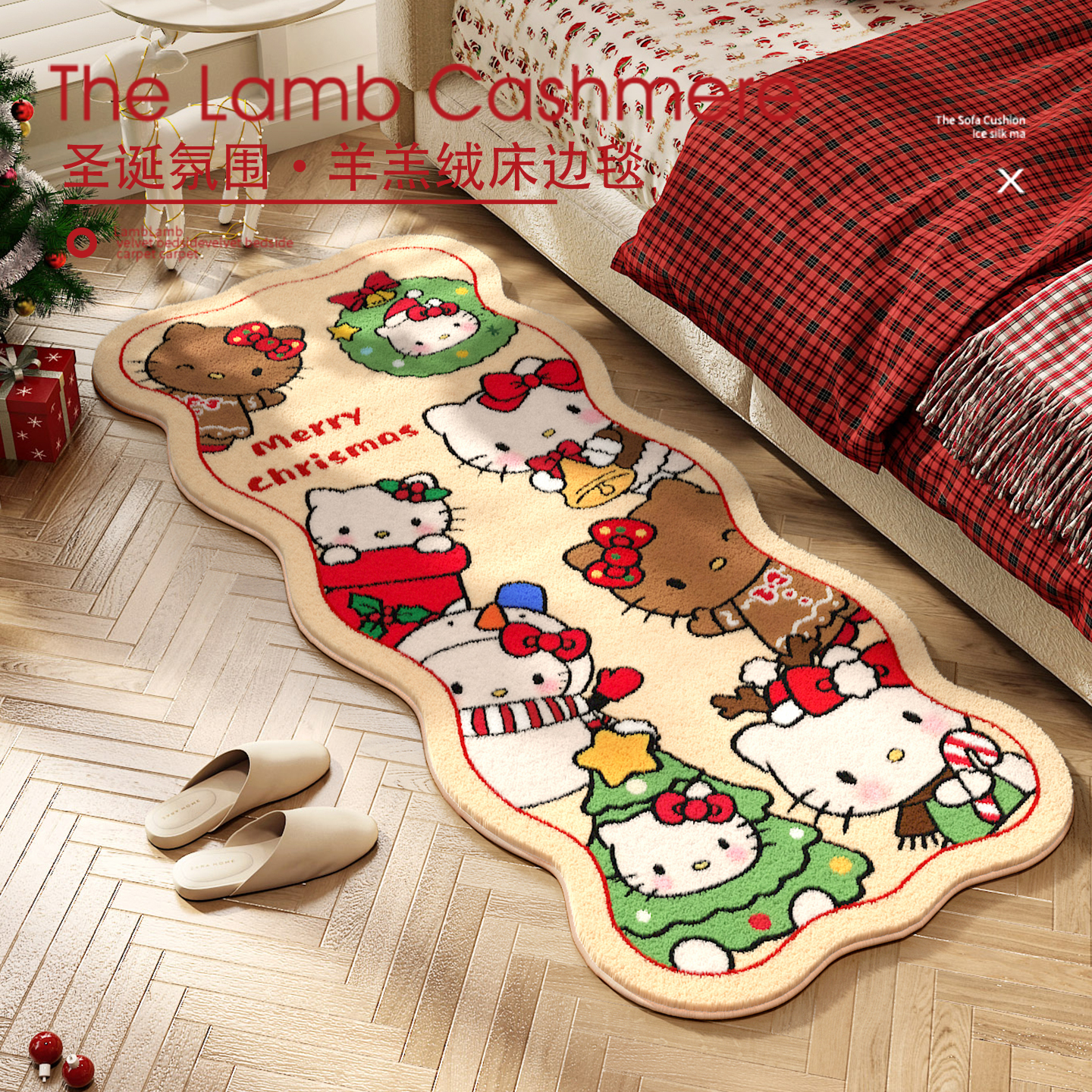 卡通家用圣诞小猫咪氛围床边地垫飘窗保暖羊绒脚垫客厅易打理地垫