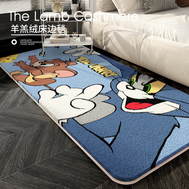 卡通儿童房地毯2025新款家用客厅防滑加厚保暖地垫可爱卧室床边毯,居家布艺,床边毯,淘宝优惠券,粉丝福利购,淘宝优惠卷