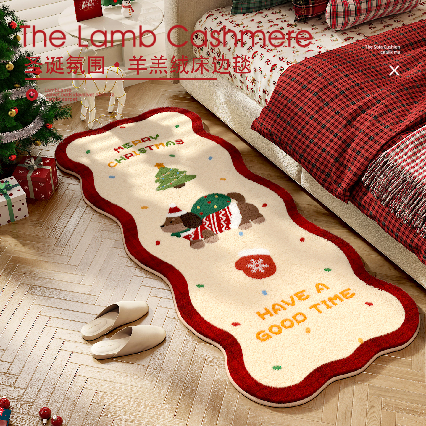 新款圣诞节日地垫圣诞节秋冬地毯床边仿羊绒客厅卧室异形毛绒脚垫