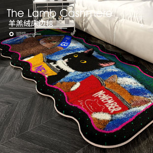 床边柔软羊绒地毯加厚保暖防摔床尾脚垫客厅飘窗垫卡通可定制地垫