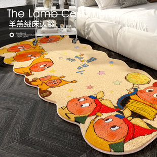 撸猫手感高级地毯柔软主卧儿童房床头地垫防摔保暖脚垫飘窗坐垫子