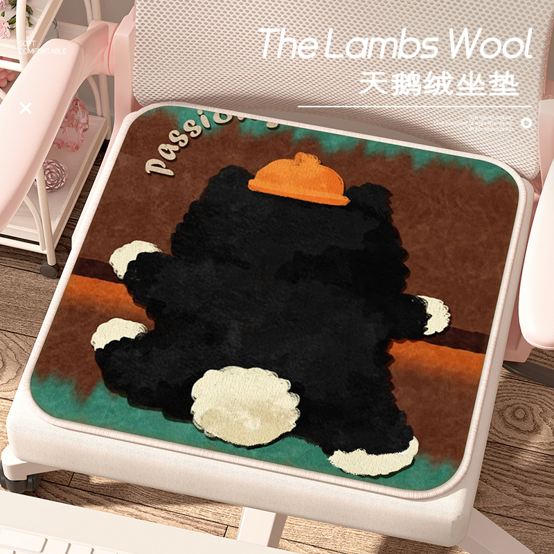 可爱卡通风坐垫办公室教室天鹅绒加厚保暖屁垫儿童餐椅防滑坐垫子