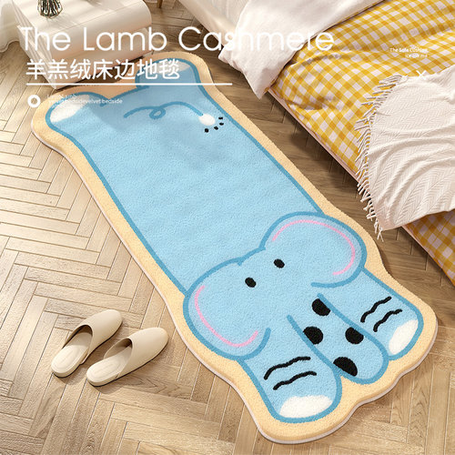 搞怪卡通卧室地毯床边毯羊羔绒四季通用客厅儿童爬爬防摔地毯地垫