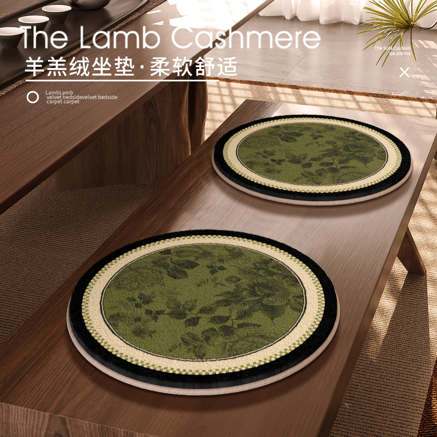 复古中古圆形坐垫餐椅屁垫秋冬通用办公室久坐凳子电脑椅子座垫