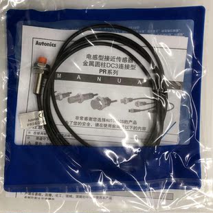 拍前询价原装PR08-2DP电感式传感器议价