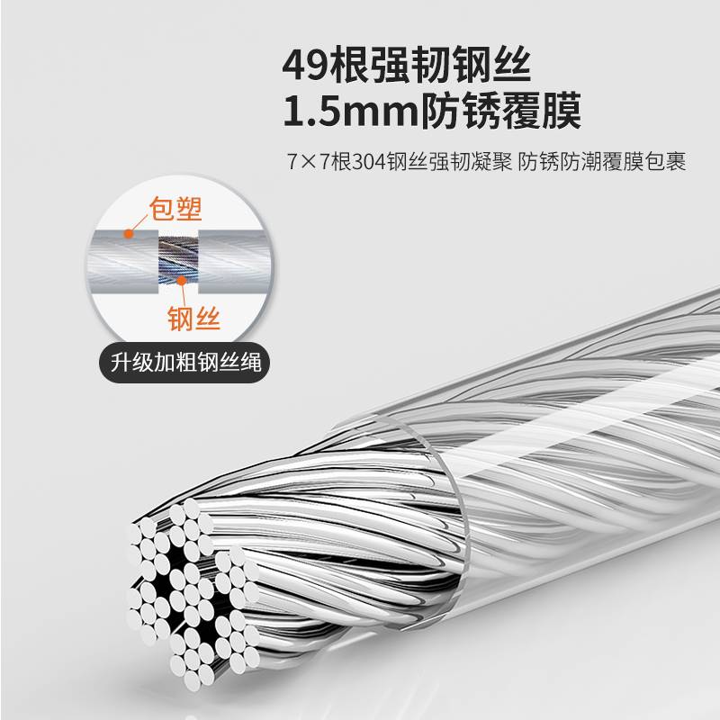 晾衣绳室内免打孔隐形伸缩晾衣架卫生间晾衣神器阳台晾衣服的绳子