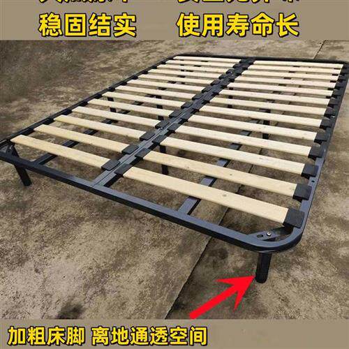 折叠全实木1.5双人床架排骨架1.8床板加厚榻榻米龙骨架打折可订制