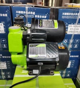 莱音智能冷热增压泵WZB-200A 扬程25M 铜叶不锈钢轴