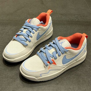 Nike耐克女款鞋子2026春季新款JORDAN舒适百搭休闲板鞋HJ6778-100