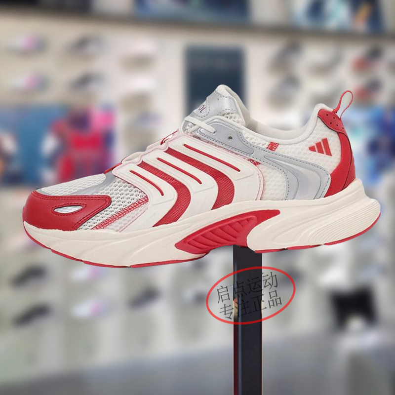 春季新款舒适运动休闲老爹鞋