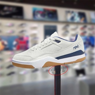 Nike耐克男款鞋子2025夏季新款JORDAN舒适百搭休闲板鞋HF3255-004