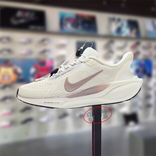 Nike耐克女款鞋子2024冬季新款飞马透气百搭运动跑步鞋FQ7844-100