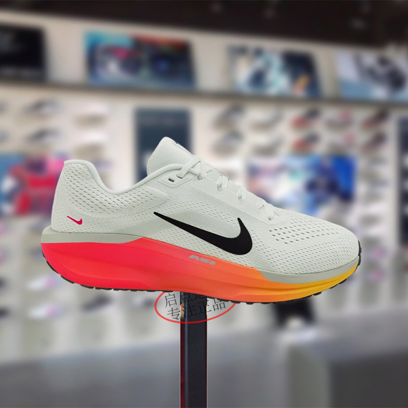 Nike耐克男鞋子2026春季新款舒适百搭运动透气低帮跑鞋FJ9509-111