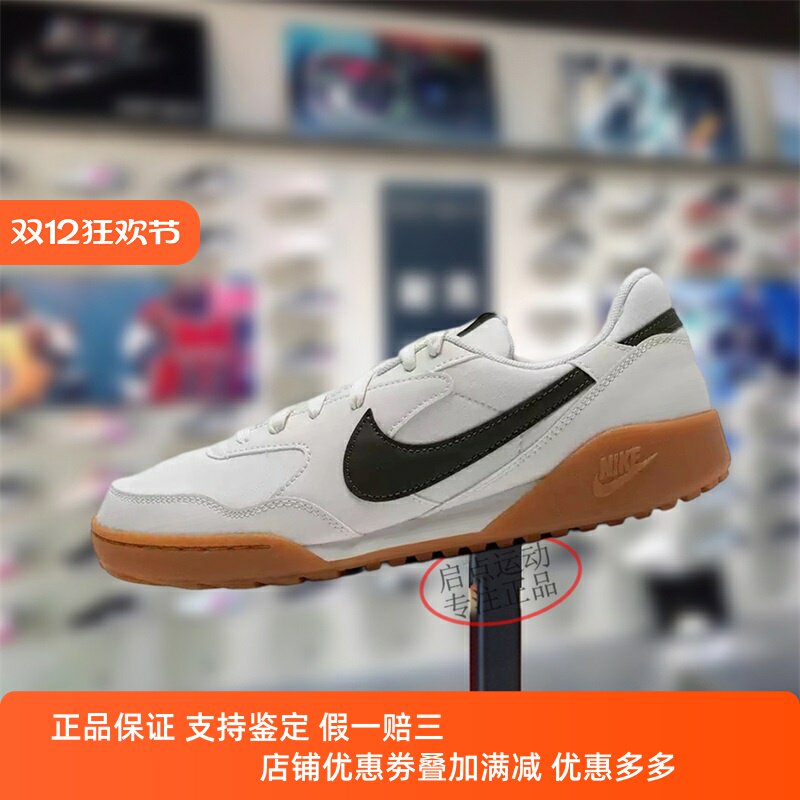 Nike耐克男鞋子2025冬季新款潮流舒适百搭低帮休闲板鞋HQ4502-005