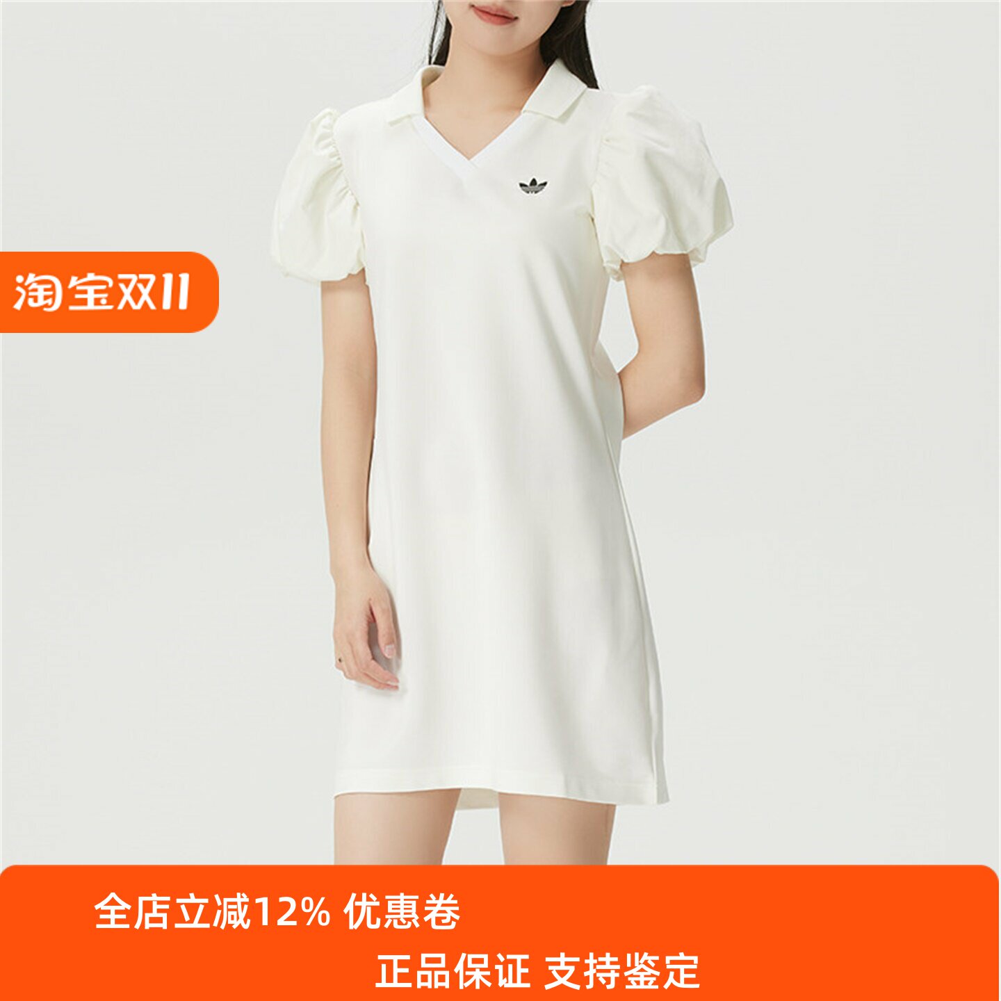 阿迪达斯三叶草女裙子2026夏季新款舒适宽松透气休闲连体裙KE3437