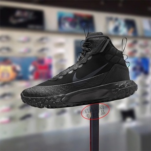 Nike耐克大童女鞋子2024冬季新款舒适保暖运动休闲靴子FV4173-001