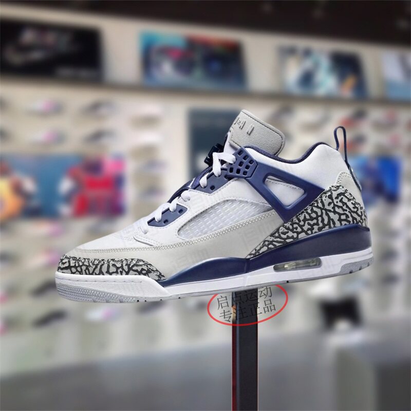 Nike耐克男款鞋子2025夏季新款JORDAN舒适百搭休闲板鞋FQ1759-140