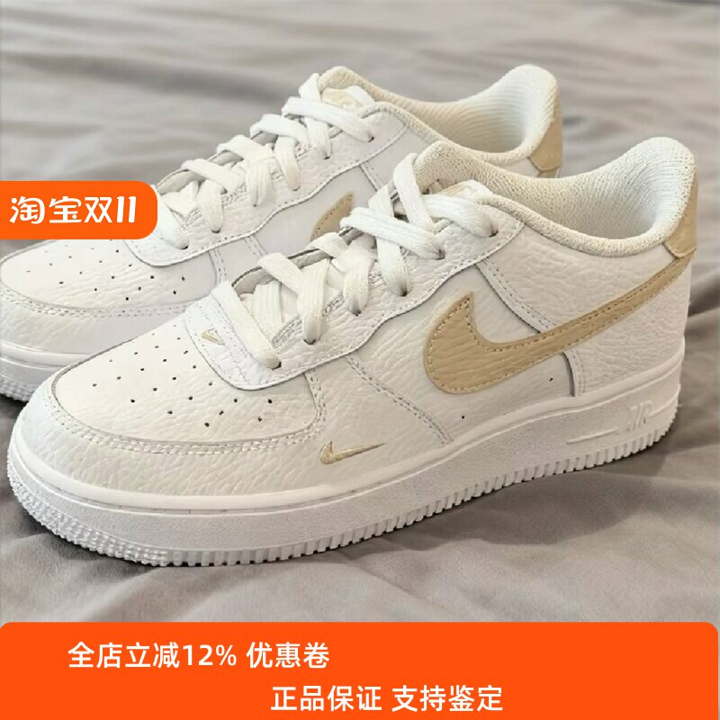 Nike耐克大童男女鞋2025冬季新款空军舒适百搭低帮板鞋IO7403-102