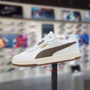 PUMA/彪马男女款鞋子2025秋季新款皮面舒适百搭简约板鞋395016-19