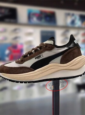 PUMA/彪马男女鞋子2025冬季舒适百搭运动休闲防滑跑步鞋403301-01