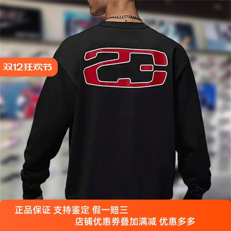 新款舒适宽松运动休闲套头衫