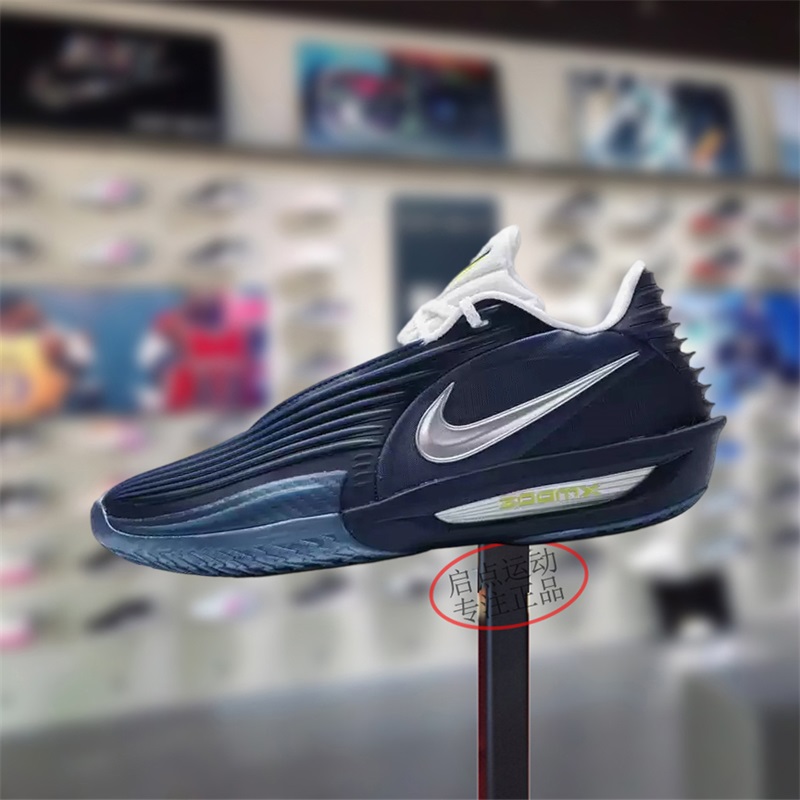 Nike耐克男款鞋子2025冬季新款G.T舒适实战耐磨篮球鞋 HV9919-401