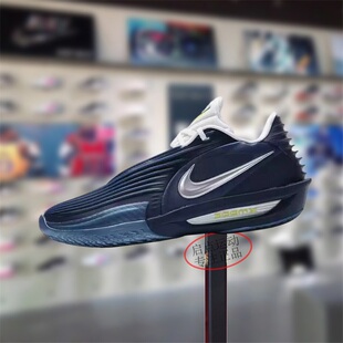 Nike耐克男款鞋子2025冬季新款G.T舒适实战耐磨篮球鞋 HV9919-401