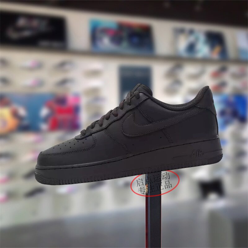 Nike耐克男鞋子2025冬季新款空军一号舒适低帮耐磨板鞋IH1698-200