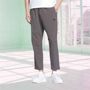 Adidas阿迪达斯男裤 新款 运动宽松休闲直筒九分裤 IT3981 子2024春季