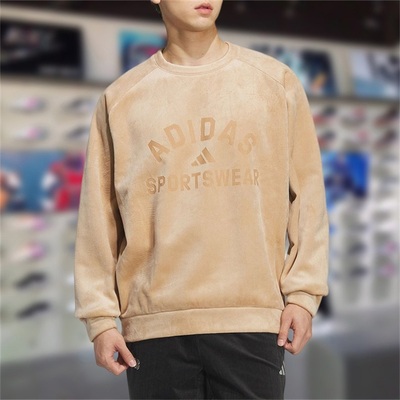 新款舒适宽松运动休闲套头衫