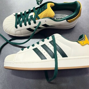 阿迪达斯三叶草男女款鞋子2025夏季新款贝壳头舒适百搭板鞋JQ6251