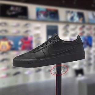 Nike耐克男款鞋子2024冬季新款Court Shot复古百搭板鞋FQ8146-001