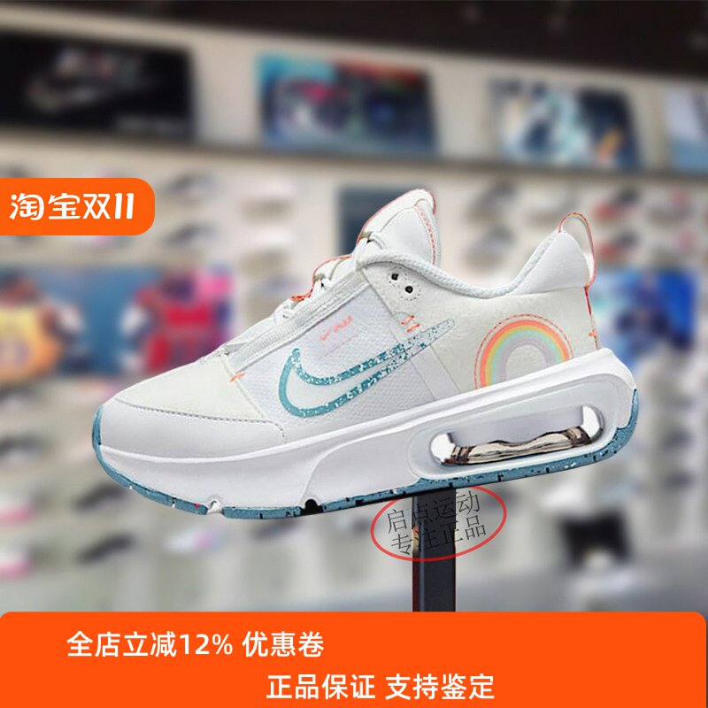 Nike耐克童鞋2025春季新款舒适百搭防滑气垫软弹运动鞋DM1212-100