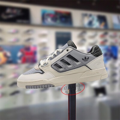 阿迪达斯三叶草男女鞋子2025秋季新款舒适百搭经典潮流板鞋JP9210