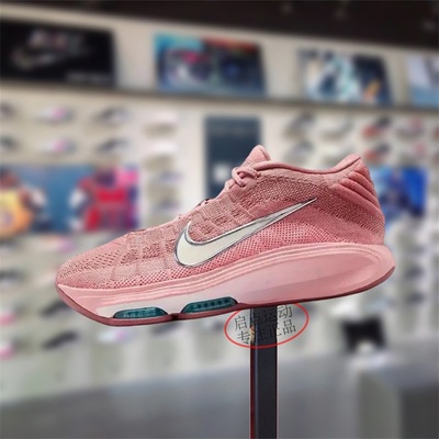 Nike耐克男款鞋子2025夏季新款G.T气垫实战缓震篮球鞋FV5952-602