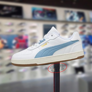 PUMA/彪马男女款鞋子2025秋季新款皮面舒适百搭简约板鞋395016-20