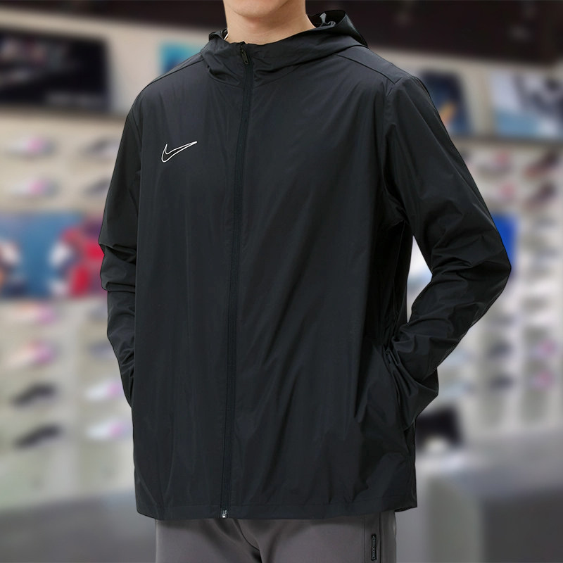 Nike耐克男外套2026春季新款舒适宽松透气运动休闲夹克IX6960-010