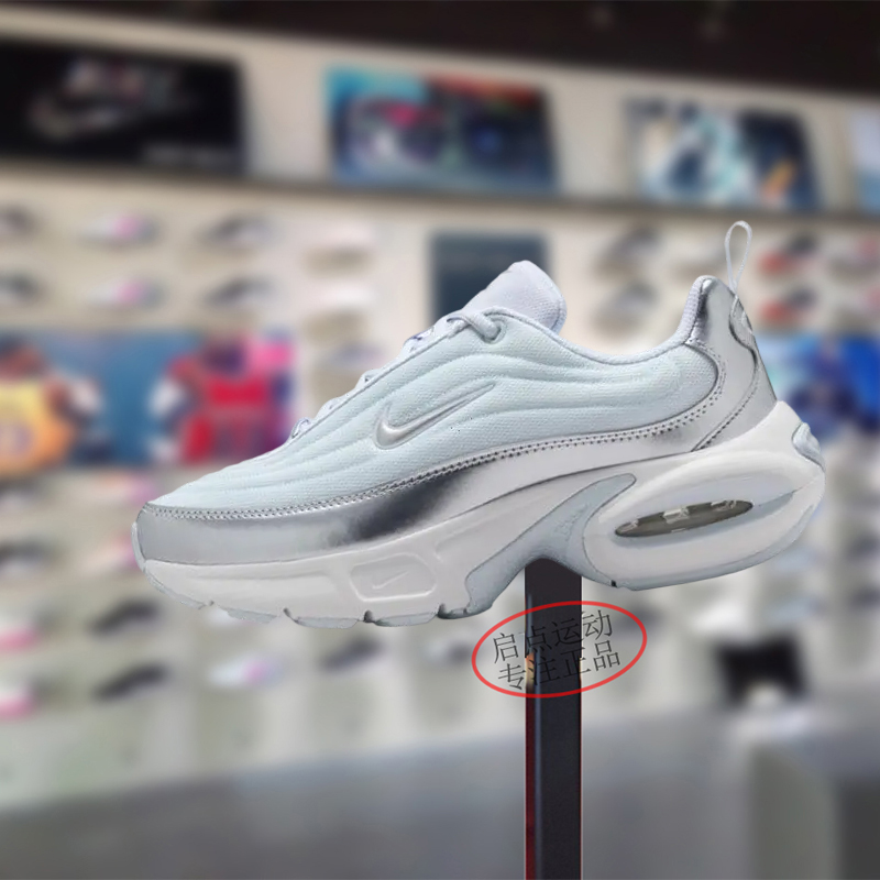 Nike耐克女鞋子2025夏季新款舒适百搭气垫运动休闲跑鞋HM0256-002