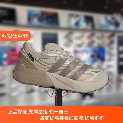 Adidas阿迪达斯男女款鞋子2025冬季新款运动休闲透气跑步鞋JP7775