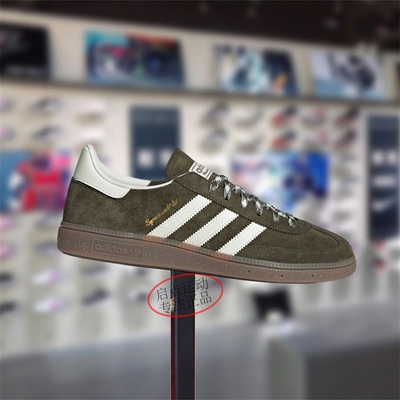 阿迪达斯三叶草男女鞋2025冬季新款舒适百搭潮流德训鞋板鞋KI5940