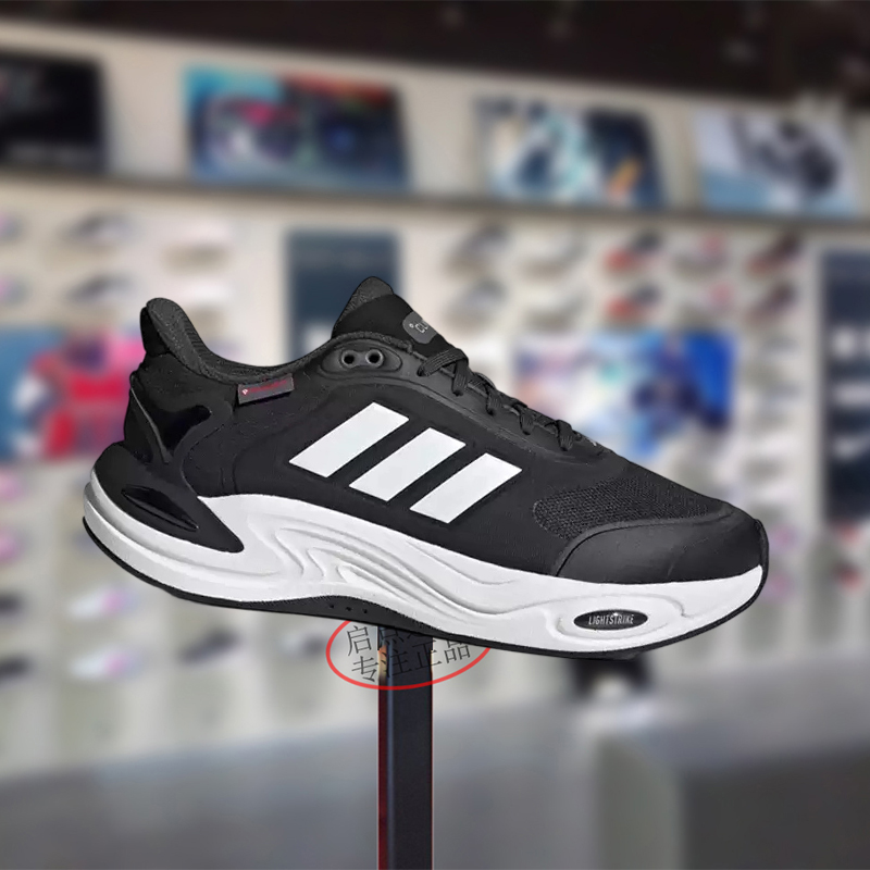Adidas阿迪达斯男女鞋2025冬季新款舒适透气运动跑鞋老爹鞋JQ4089