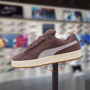 Puma/彪马男女款鞋子2025冬季新款舒适百搭简约低帮板鞋395205-72