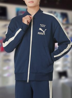 PUMA/彪马男外套2024秋季新款舒适宽松透气运动休闲夹克628094-14