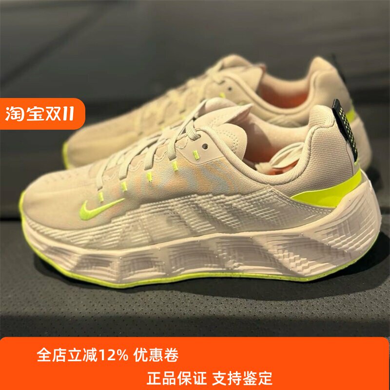 Nike耐克大童男女鞋子2026春季新款舒适透气运动跑步鞋HF6331-202