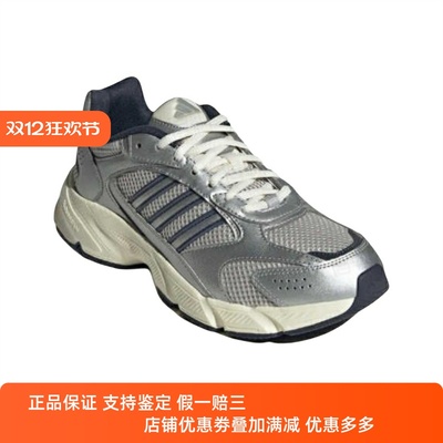 夏季新款舒适透气运动老爹鞋