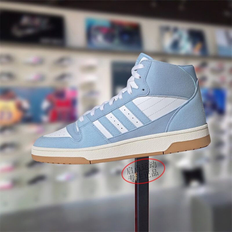Adidas阿迪达斯男女鞋子2024冬季新款高帮耐磨运动休闲板鞋IH7974图片