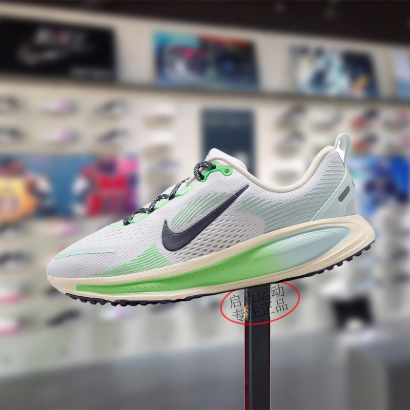 Nike耐克大童男女鞋子2025冬季新款舒适运动软弹跑步鞋IM6706-150