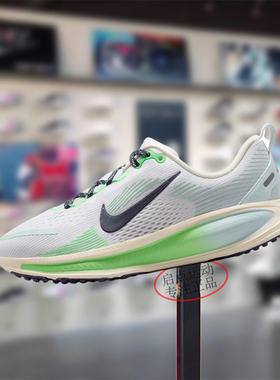 Nike耐克大童男女鞋子2025冬季新款舒适运动软弹跑步鞋IM6706-150