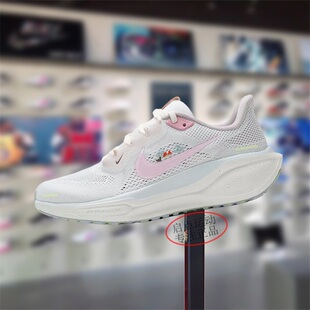 Nike耐克女款鞋子2025夏季新款飞马透气百搭运动跑步鞋IB8882-161